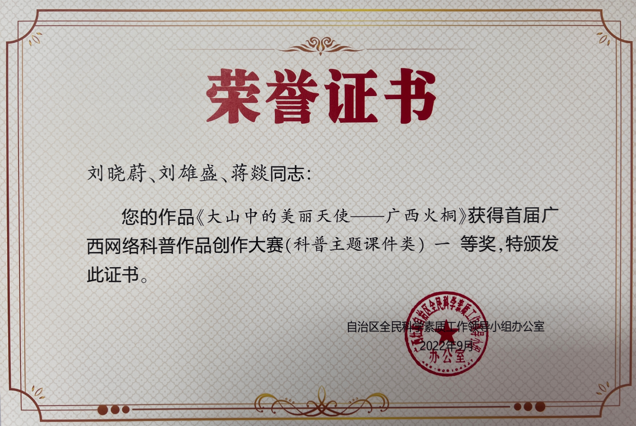 图片5.png