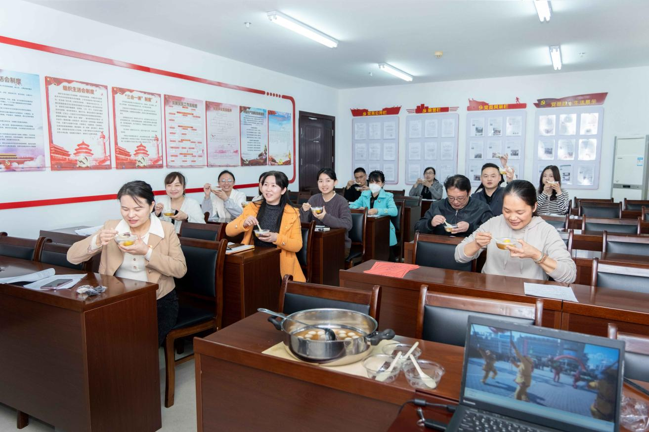图片4.png