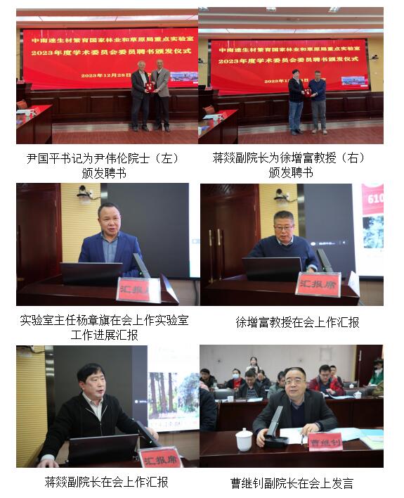 qq截图20240307091821.jpg
