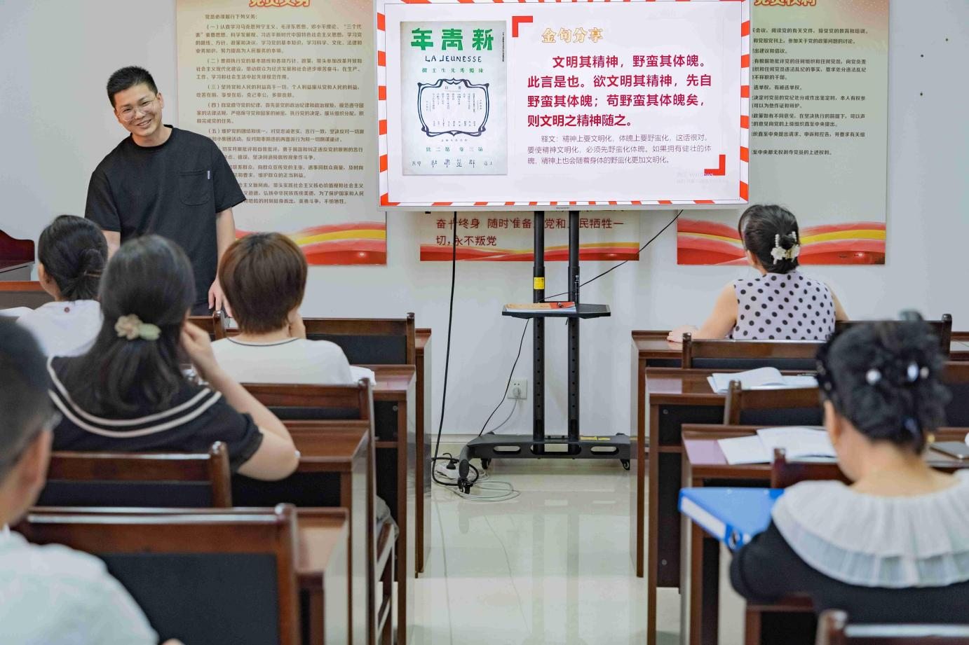 图片5.png