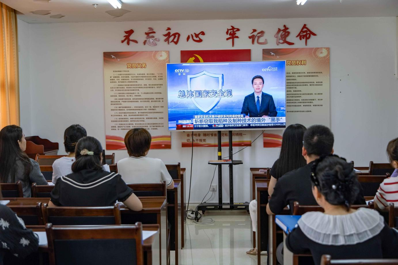 图片7.png