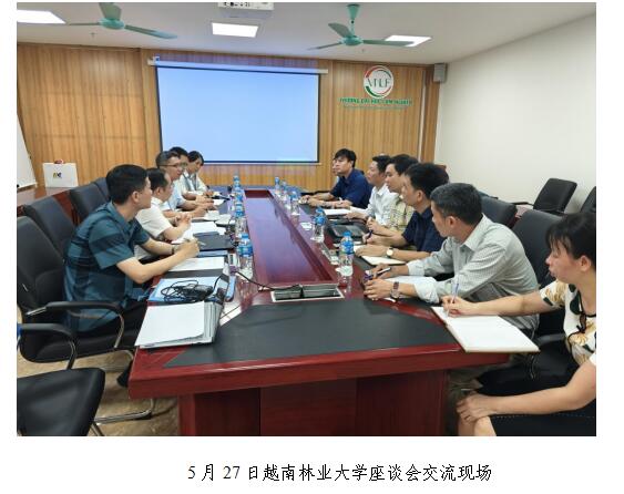 qq截图20240607083115.jpg